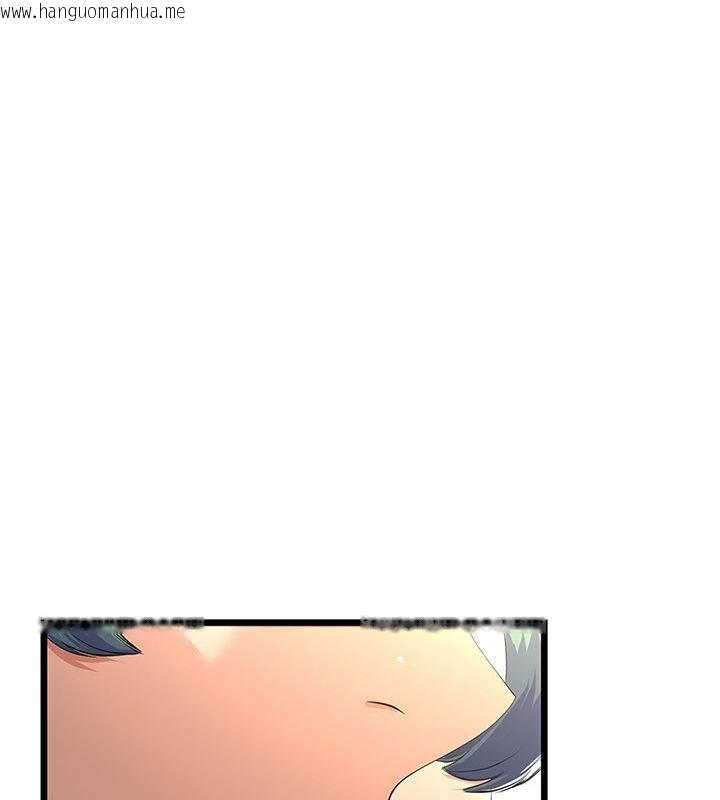韩国漫画与初恋的意外同居韩漫_与初恋的意外同居-第76话在线免费阅读-韩国漫画-第54张图片