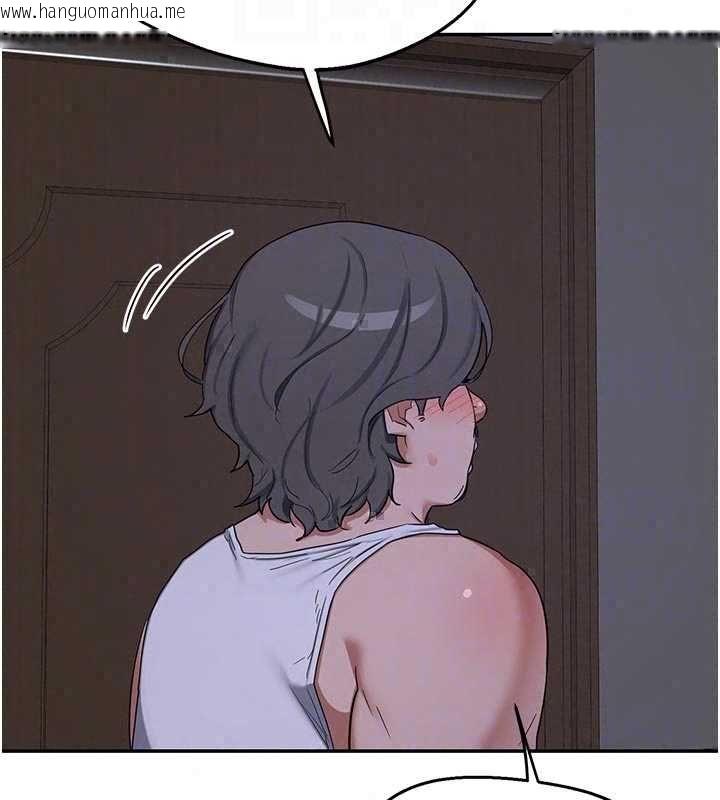 韩国漫画熟女交换计划韩漫_熟女交换计划-第80话-一墙之隔的出轨现场在线免费阅读-韩国漫画-第157张图片