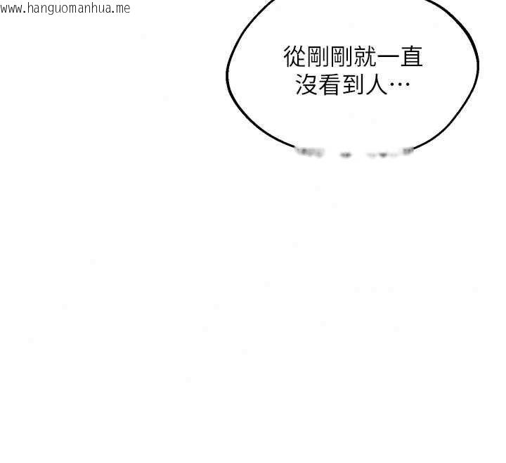 韩国漫画熟女交换计划韩漫_熟女交换计划-第80话-一墙之隔的出轨现场在线免费阅读-韩国漫画-第158张图片