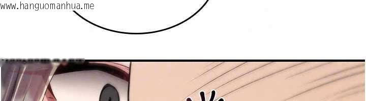 韩国漫画诅咒性转物语韩漫_诅咒性转物语-第38话-公厕群交影片外流在线免费阅读-韩国漫画-第116张图片