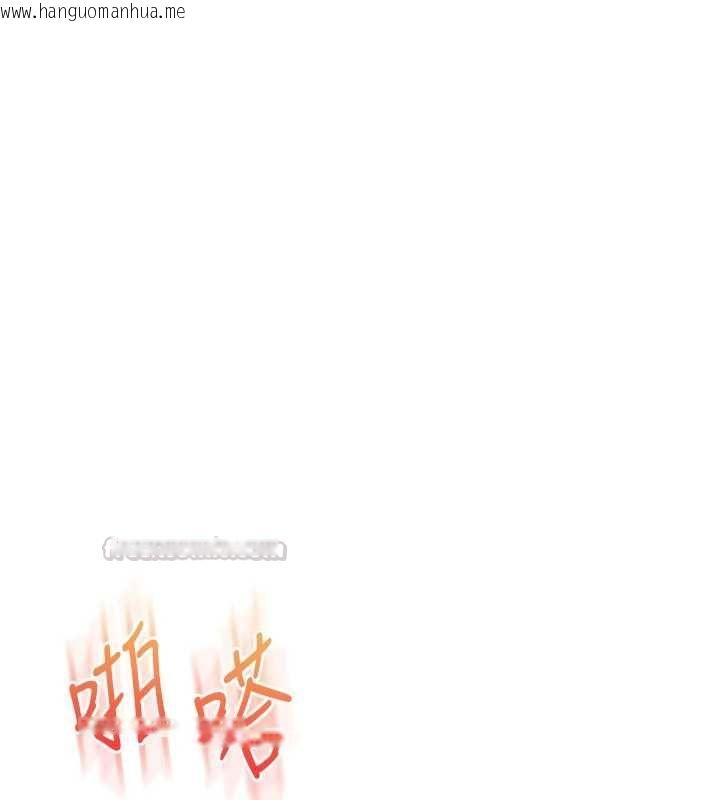 韩国漫画玩转学姐韩漫_玩转学姐-第119话-当我一辈子的性奴吧在线免费阅读-韩国漫画-第90张图片