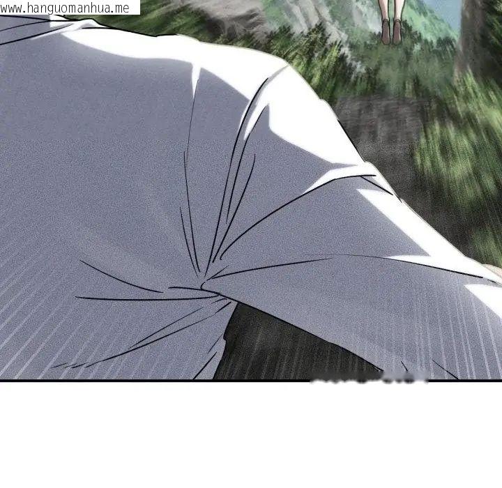 韩国漫画危险同学会韩漫_危险同学会-第127话在线免费阅读-韩国漫画-第2张图片