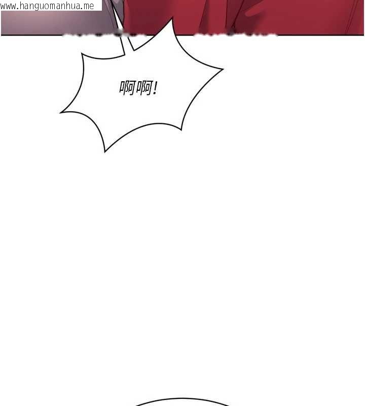 韩国漫画Set-up!排球少女韩漫_Set-up!排球少女-第107话-我这次也需要你的安慰在线免费阅读-韩国漫画-第65张图片