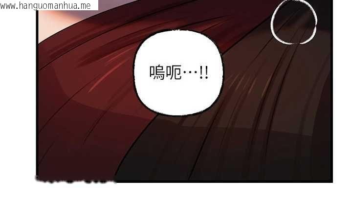 韩国漫画岳母为何那样韩漫_岳母为何那样-第113话-妳已经成为我的全部在线免费阅读-韩国漫画-第49张图片