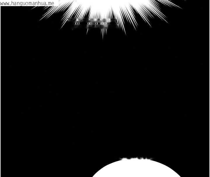 韩国漫画守护妳韩漫_守护妳-第42话-不检点的妈妈在线免费阅读-韩国漫画-第37张图片