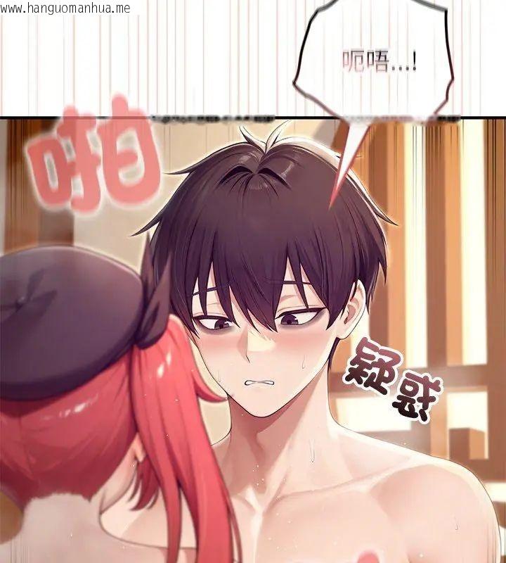 韩国漫画异世界骑士团长韩漫_异世界骑士团长-第78话在线免费阅读-韩国漫画-第18张图片