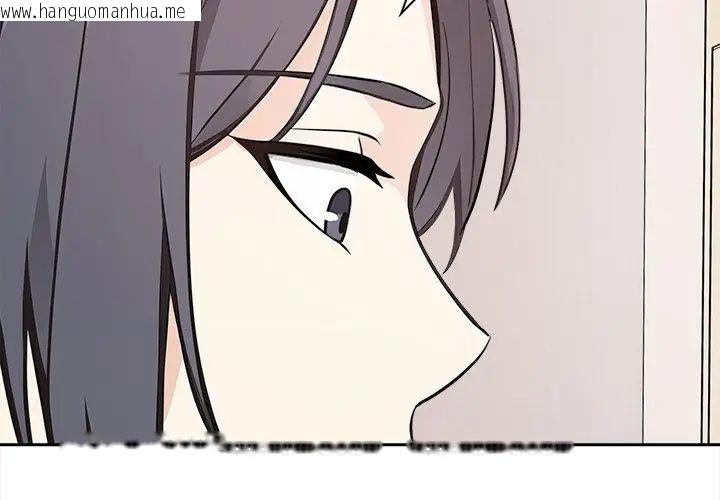 韩国漫画大学女生宿舍的秘密韩漫_大学女生宿舍的秘密-第29话在线免费阅读-韩国漫画-第35张图片