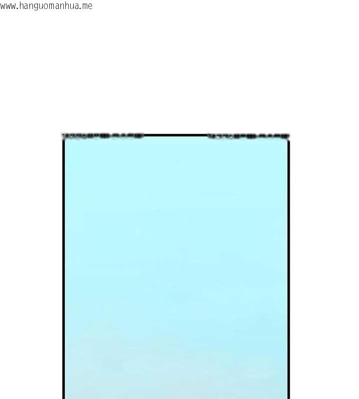 韩国漫画岳母为何那样韩漫_岳母为何那样-第113话-妳已经成为我的全部在线免费阅读-韩国漫画-第8张图片