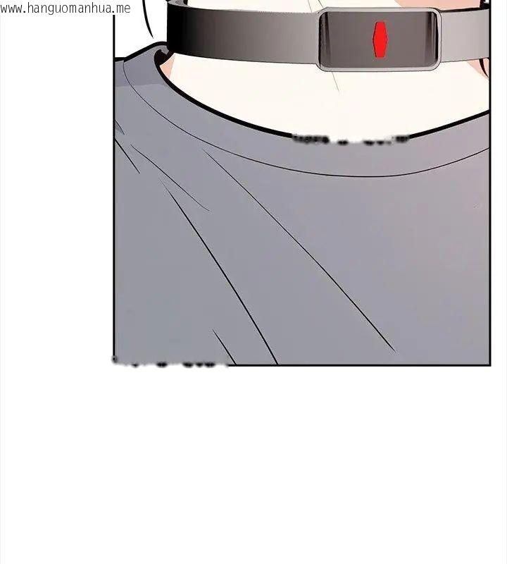 韩国漫画大学女生宿舍的秘密韩漫_大学女生宿舍的秘密-第29话在线免费阅读-韩国漫画-第39张图片