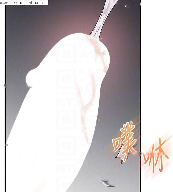 韩国漫画玩转学姐韩漫_玩转学姐-第119话-当我一辈子的性奴吧在线免费阅读-韩国漫画-第98张图片
