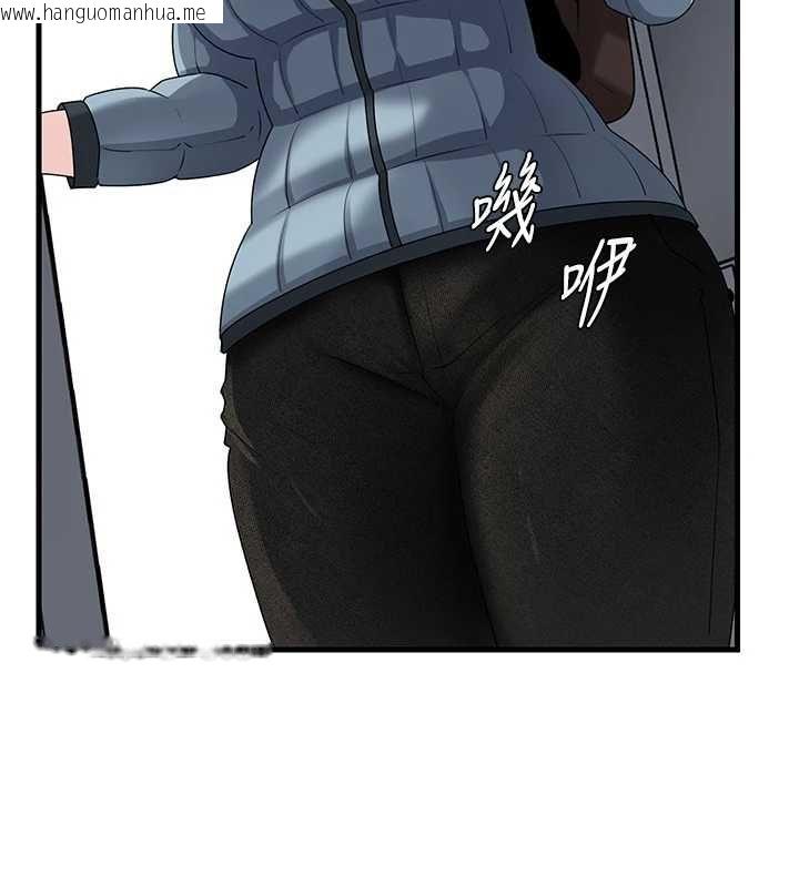 韩国漫画岳母为何那样韩漫_岳母为何那样-第113话-妳已经成为我的全部在线免费阅读-韩国漫画-第88张图片