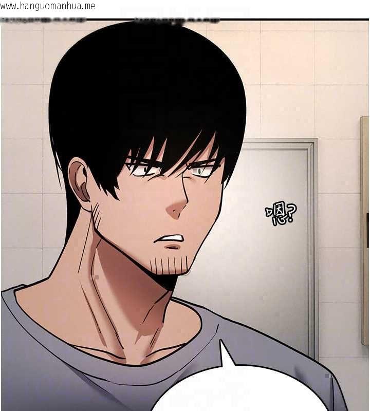 韩国漫画诅咒性转物语韩漫_诅咒性转物语-第38话-公厕群交影片外流在线免费阅读-韩国漫画-第159张图片