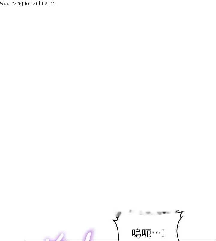 韩国漫画特色新视界韩漫_特色新视界-第49话-我也想要被喂饱~在线免费阅读-韩国漫画-第22张图片