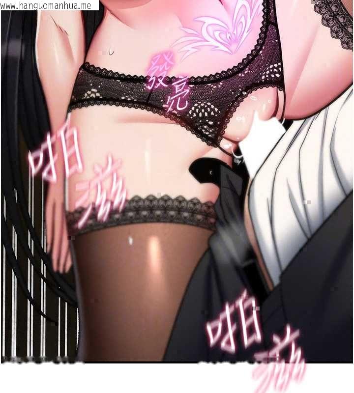 韩国漫画诅咒性转物语韩漫_诅咒性转物语-第38话-公厕群交影片外流在线免费阅读-韩国漫画-第114张图片