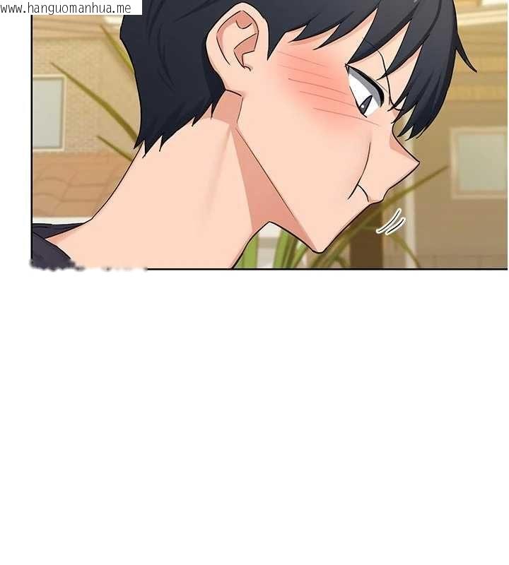 韩国漫画熟女交换计划韩漫_熟女交换计划-第80话-一墙之隔的出轨现场在线免费阅读-韩国漫画-第2张图片