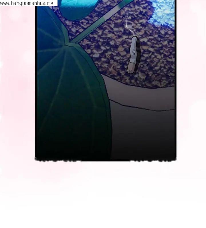 韩国漫画与初恋的意外同居韩漫_与初恋的意外同居-第76话在线免费阅读-韩国漫画-第136张图片