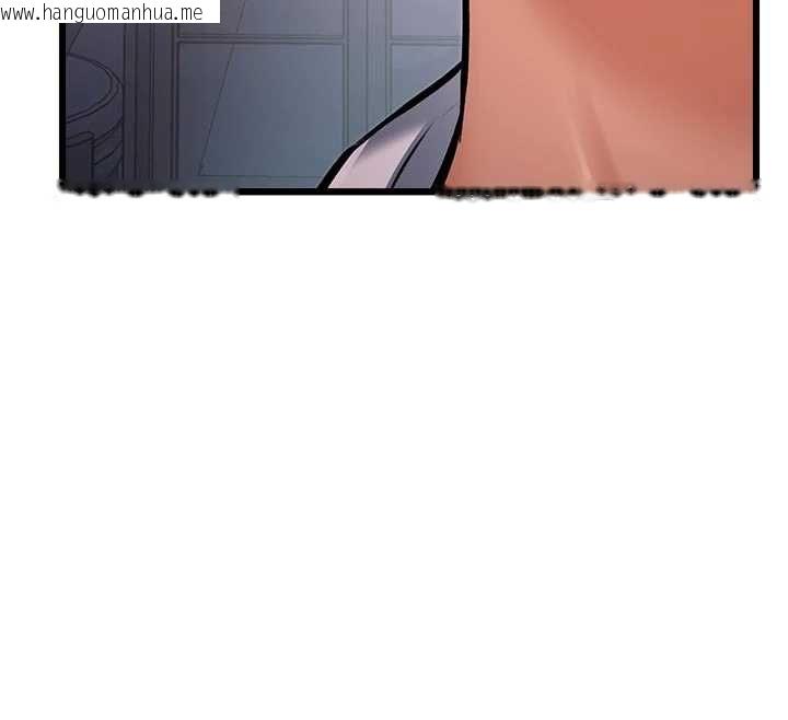 韩国漫画特色新视界韩漫_特色新视界-第49话-我也想要被喂饱~在线免费阅读-韩国漫画-第43张图片