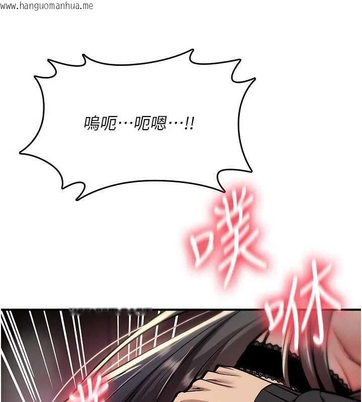 韩国漫画诅咒性转物语韩漫_诅咒性转物语-第38话-公厕群交影片外流在线免费阅读-韩国漫画-第136张图片