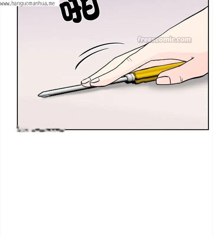 韩国漫画大学女生宿舍的秘密韩漫_大学女生宿舍的秘密-第29话在线免费阅读-韩国漫画-第15张图片