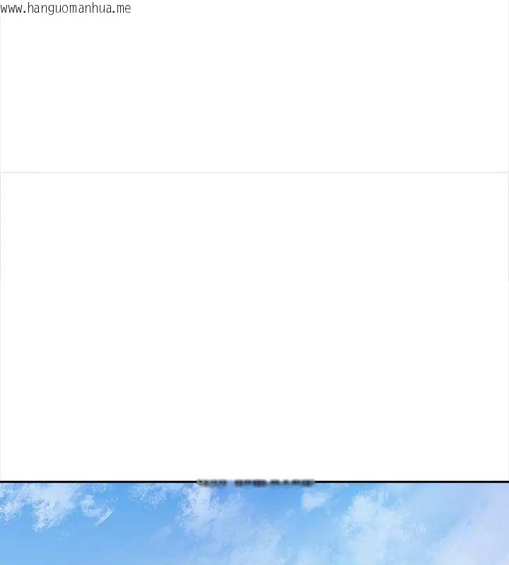 韩国漫画大学女生宿舍的秘密韩漫_大学女生宿舍的秘密-第29话在线免费阅读-韩国漫画-第43张图片
