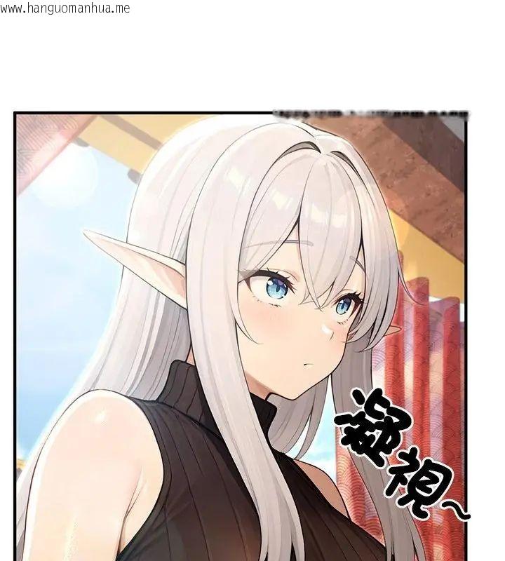 韩国漫画异世界骑士团长韩漫_异世界骑士团长-第78话在线免费阅读-韩国漫画-第124张图片