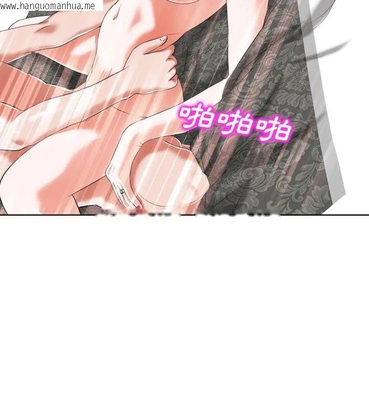 韩国漫画小心不要爱上你韩漫_小心不要爱上你-第9话在线免费阅读-韩国漫画-第67张图片