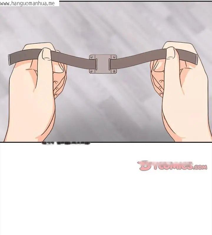 韩国漫画大学女生宿舍的秘密韩漫_大学女生宿舍的秘密-第29话在线免费阅读-韩国漫画-第37张图片