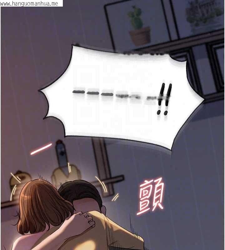 韩国漫画岳母为何那样韩漫_岳母为何那样-第113话-妳已经成为我的全部在线免费阅读-韩国漫画-第66张图片