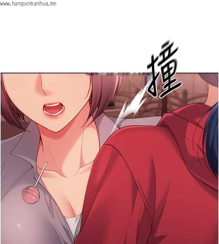 韩国漫画Set-up!排球少女韩漫_Set-up!排球少女-第107话-我这次也需要你的安慰在线免费阅读-韩国漫画-第64张图片