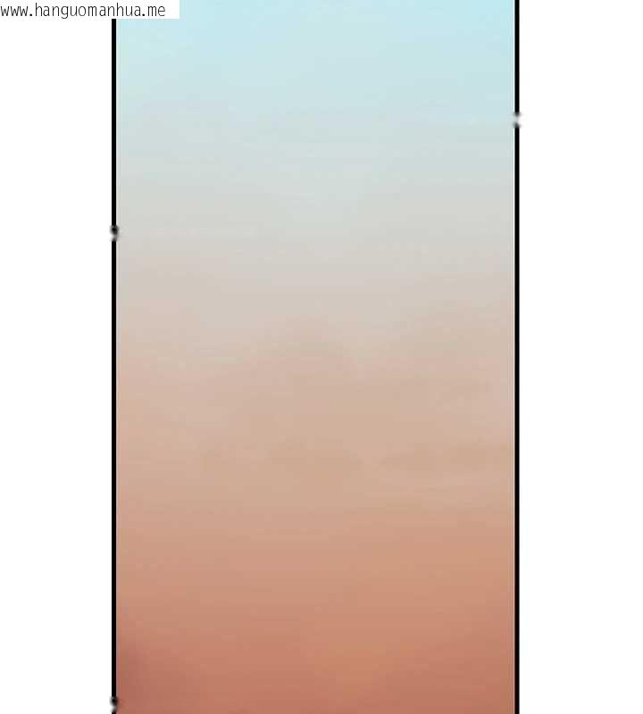 韩国漫画岳母为何那样韩漫_岳母为何那样-第113话-妳已经成为我的全部在线免费阅读-韩国漫画-第9张图片