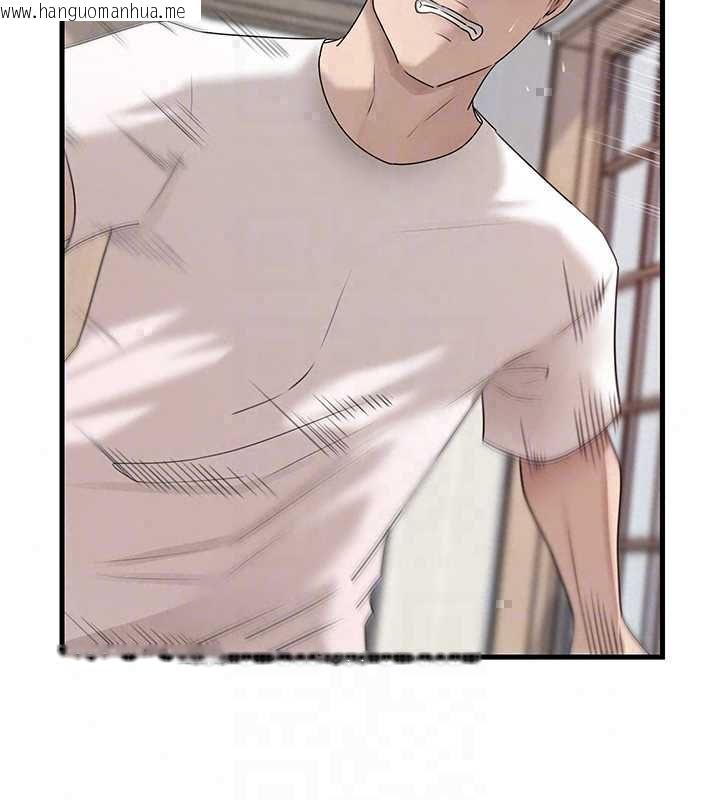 韩国漫画岳母为何那样韩漫_岳母为何那样-第113话-妳已经成为我的全部在线免费阅读-韩国漫画-第111张图片