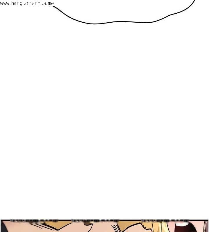 韩国漫画诅咒性转物语韩漫_诅咒性转物语-第38话-公厕群交影片外流在线免费阅读-韩国漫画-第88张图片