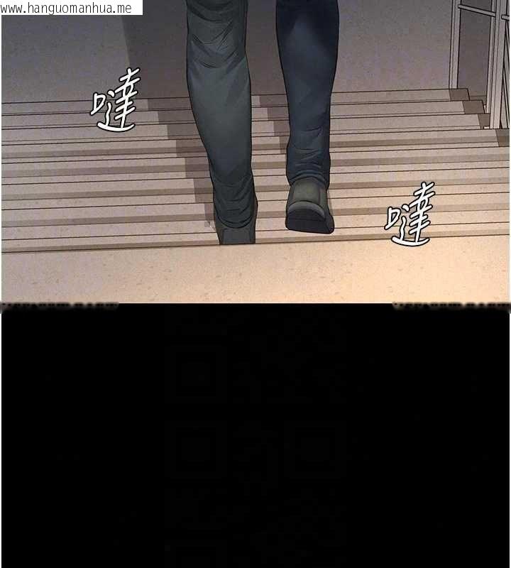 韩国漫画义父韩漫_义父-第28话-妳果然值那个钱在线免费阅读-韩国漫画-第100张图片