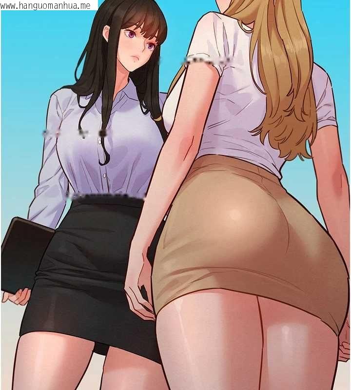 韩国漫画她们的最爱.ZIP韩漫_她们的最爱.ZIP-第15话-她们在为我争风吃醋?!在线免费阅读-韩国漫画-第145张图片