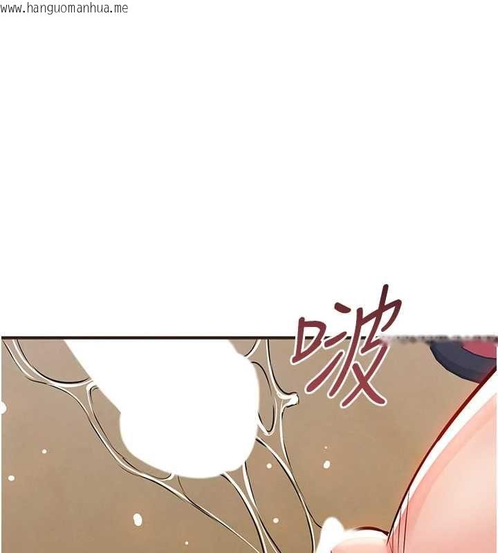 韩国漫画衣锦还乡韩漫_衣锦还乡-第56话-最恶劣的侵犯终于上演在线免费阅读-韩国漫画-第83张图片