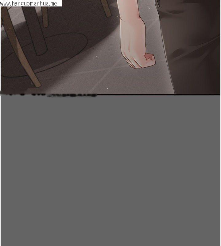 韩国漫画伪纯爱变态韩漫_伪纯爱变态-第11话-被点燃欲火的老板娘在线免费阅读-韩国漫画-第204张图片