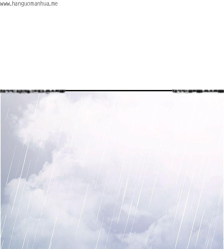 韩国漫画催眠偷心计韩漫_催眠偷心计-第26话-等待新猎物上钩在线免费阅读-韩国漫画-第218张图片