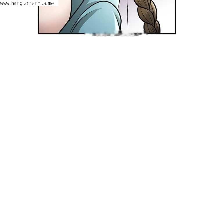 韩国漫画花容湿色:取花点韩漫_花容湿色:取花点-第113话-让我为夫人治疗吧在线免费阅读-韩国漫画-第31张图片