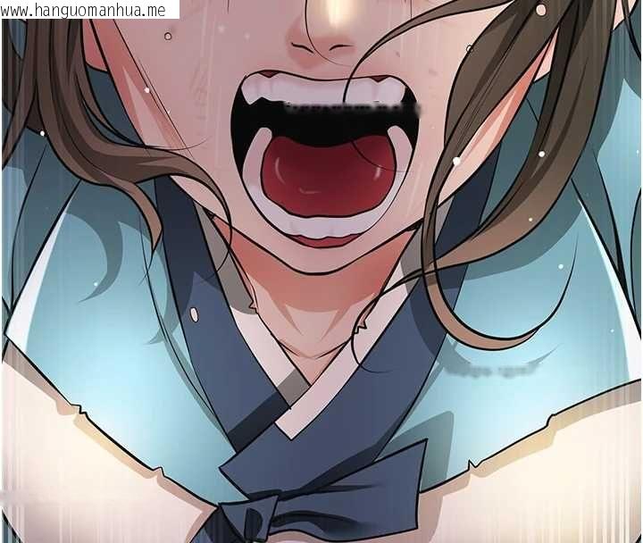 韩国漫画花容湿色:取花点韩漫_花容湿色:取花点-第113话-让我为夫人治疗吧在线免费阅读-韩国漫画-第4张图片