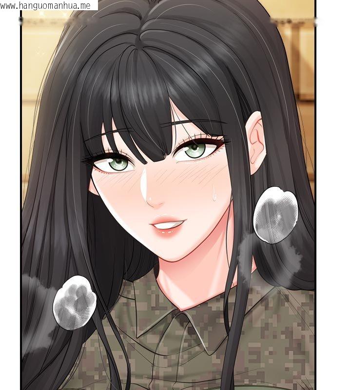 韩国漫画报告女班长:一根突起韩漫_报告女班长:一根突起-第63话-在她退伍之前操爆她在线免费阅读-韩国漫画-第22张图片