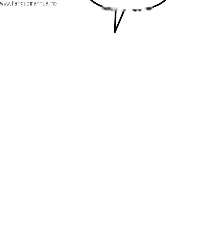 韩国漫画恶次人生韩漫_恶次人生-第66话-子祥争夺战在线免费阅读-韩国漫画-第13张图片