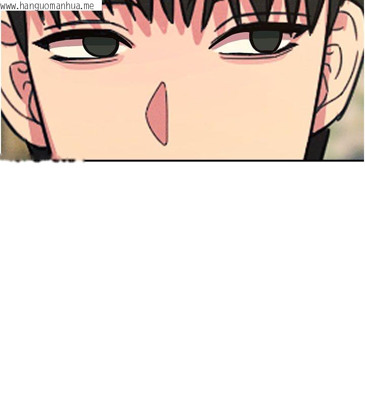 韩国漫画恶次人生韩漫_恶次人生-第66话-子祥争夺战在线免费阅读-韩国漫画-第132张图片