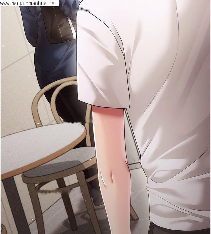 韩国漫画伪纯爱变态韩漫_伪纯爱变态-第11话-被点燃欲火的老板娘在线免费阅读-韩国漫画-第203张图片