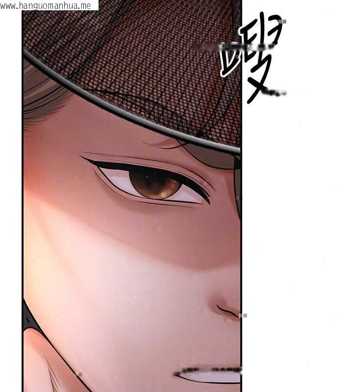 韩国漫画花容湿色:取花点韩漫_花容湿色:取花点-第113话-让我为夫人治疗吧在线免费阅读-韩国漫画-第103张图片