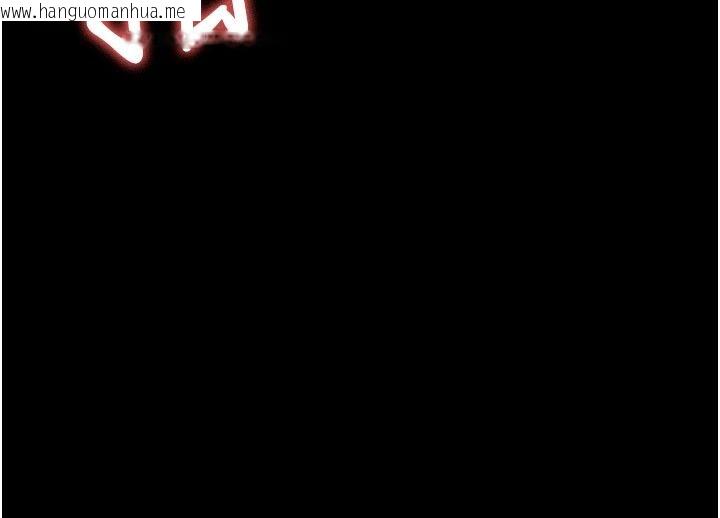 韩国漫画尸变家园:以身相许韩漫_尸变家园:以身相许-第54话-你比我前夫还猛在线免费阅读-韩国漫画-第167张图片