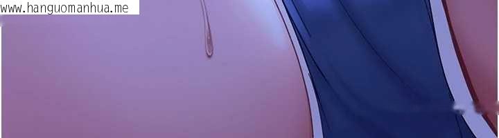 韩国漫画太妹硬闯成人界韩漫_太妹硬闯成人界-第42话-跟母狗一样高潮吧在线免费阅读-韩国漫画-第123张图片