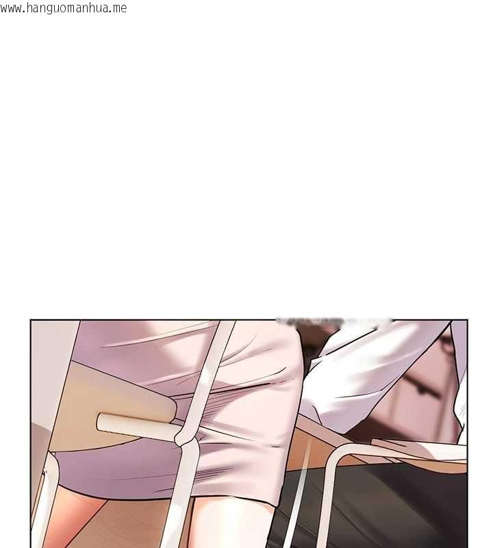 韩国漫画老师的亲密指导韩漫_老师的亲密指导-第109话-领取夏日清凉奖赏在线免费阅读-韩国漫画-第59张图片