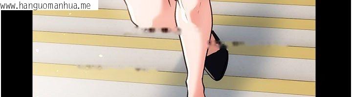韩国漫画借妻条约韩漫_借妻条约-第56话-选择隐忍的职场母亲在线免费阅读-韩国漫画-第51张图片