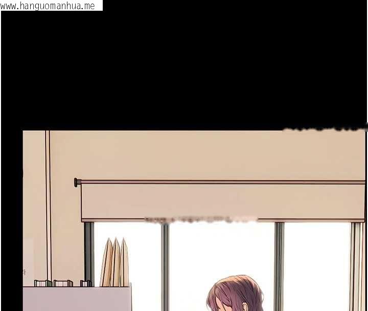 韩国漫画老师的亲密指导韩漫_老师的亲密指导-第109话-领取夏日清凉奖赏在线免费阅读-韩国漫画-第4张图片
