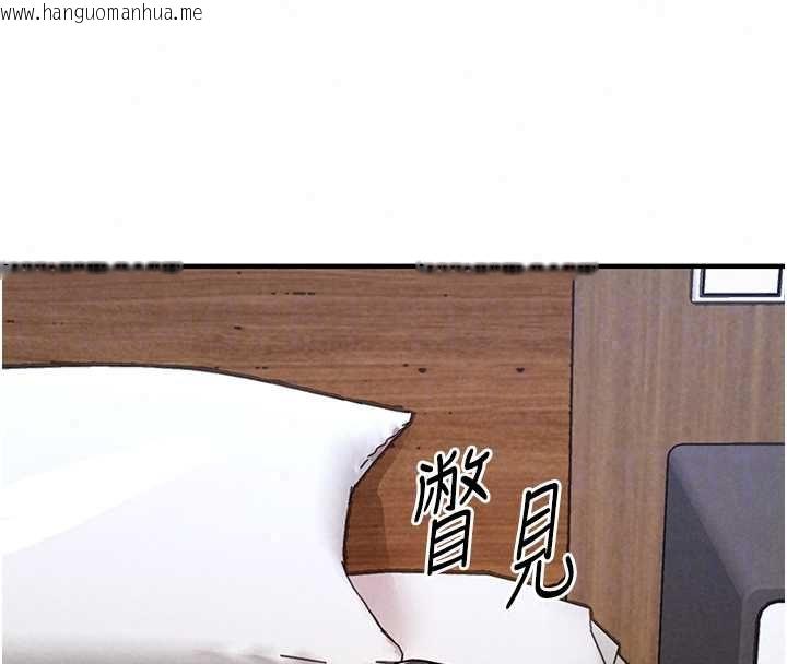 韩国漫画衣锦还乡韩漫_衣锦还乡-第56话-最恶劣的侵犯终于上演在线免费阅读-韩国漫画-第121张图片